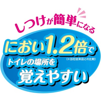 ペットプロ かんたんしつけシーツ ペットプロジャパン