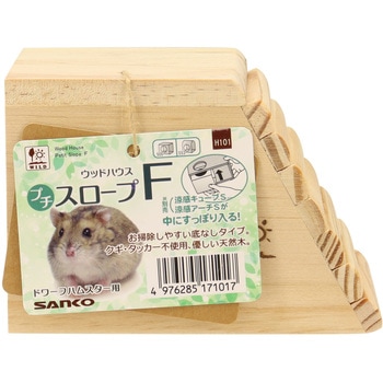 ウッドハウス プチスロープ F WILD
