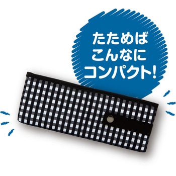 ポータブル トイレ 猫壱