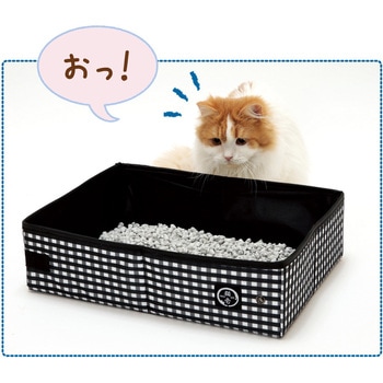 ポータブル トイレ 猫壱