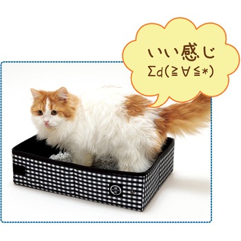 ポータブル トイレ 猫壱