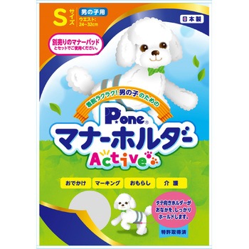 PMH-757 j̎q̂߂̃}i[z_[Active P.one TCYS 1(1) PMH-757 16290980