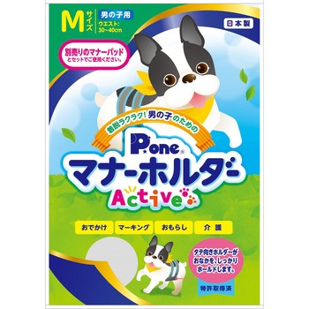 PMH-758 j̎q̂߂̃}i[z_[Active P.one TCYM 1(1) PMH-758 16290989