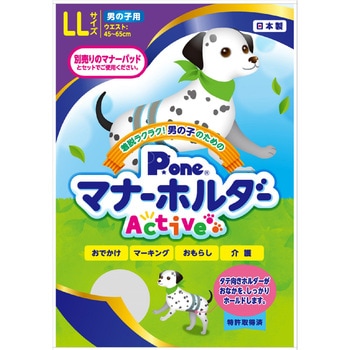 PMH-760 j̎q̂߂̃}i[z_[Active P.one TCYLL 1(1) PMH-760 16291007