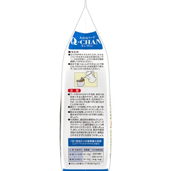 九官鳥フード キューチャン - 日本ペットフード