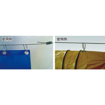 万能吊り金具 TRUSCO