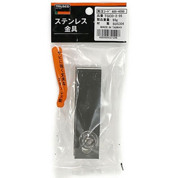 グレーチングクリップ TRUSCO