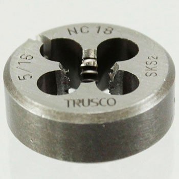 ユニファイねじ用丸ダイス(並目) TRUSCO