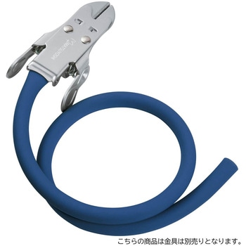 マツヨシ カラフルコーデ駆血帯 オリエンタルネイビー MY-5771 チューブノミ 松吉医科器械