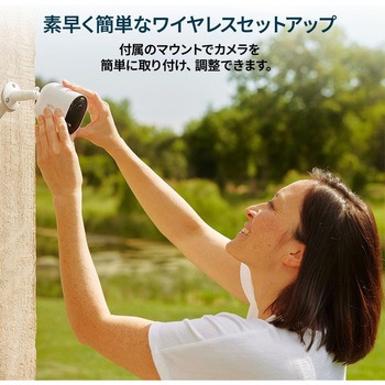 アーロ(Arlo) Pro 5S 2K HDRビデオ カラー夜間撮影 12倍ズーム 視野角160° arlo(アーロ)