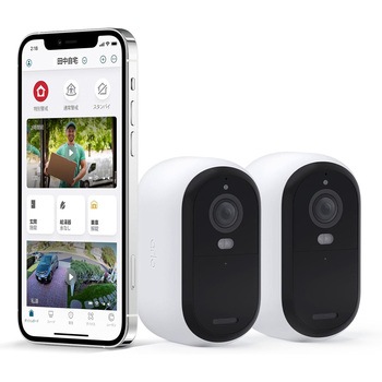 アーロ(Arlo) Essential 2K 屋外用セキュリティカメラ (第2世代) 屋外・屋内 ワイヤレスカメラ 内蔵スポットライト カラーナイトビジョン arlo(アーロ)