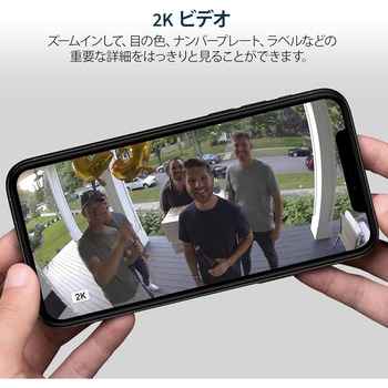 アーロ(Arlo) Essential 2K 屋外用セキュリティカメラ (第2世代) 屋外・屋内 ワイヤレスカメラ 内蔵スポットライト カラーナイトビジョン arlo(アーロ)