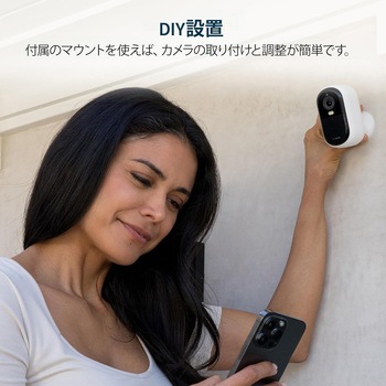 アーロ(Arlo) Essential 2K 屋外用セキュリティカメラ (第2世代) 屋外・屋内 ワイヤレスカメラ 内蔵スポットライト カラーナイトビジョン arlo(アーロ)