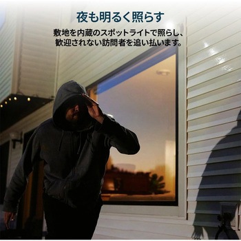 アーロ(Arlo) Pro 5S 2K HDRビデオ カラー夜間撮影 12倍ズーム 視野角160° arlo(アーロ)