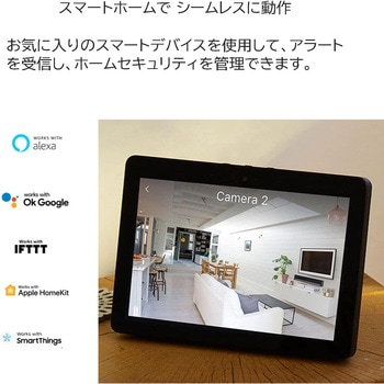 アーロ(Arlo) Ultra 2 4K HDRビデオ カラー夜間撮影 12倍ズーム 視野角180° arlo(アーロ)