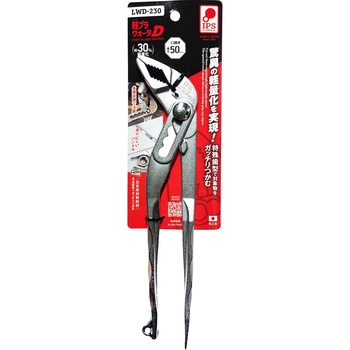 軽プラ ウォーターD IPS PLIERS(旧五十嵐プライヤー)
