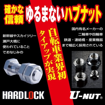 防災サイクル 26型 LEDオートライト付 ノンパンク シティサイクル 【完成組立品】 東部