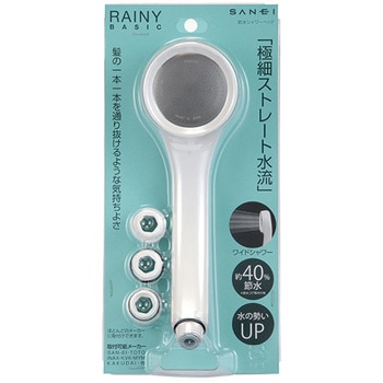 節水シャワーヘッド(レイニーベーシック) SANEI