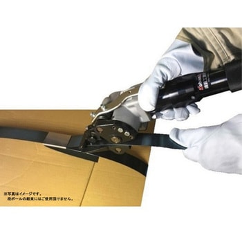 帯鉄引締機 タイトナー 鋼鈑工業