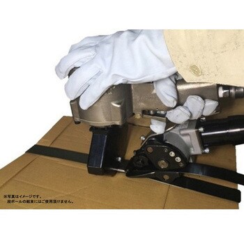 帯鉄封緘機 シーラー 鋼鈑工業
