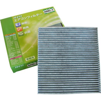 ANC-1 �G�A�R���t�B���^�[ NEO 16338342