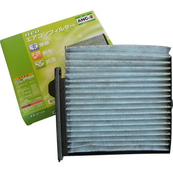 ANC-2 �G�A�R���t�B���^�[ NEO 16338358