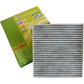 ADC-2 �G�A�R���t�B���^�[ NEO 16338516