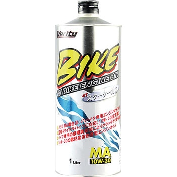Verity BIKE 10W-30 Verity(ベリティ)