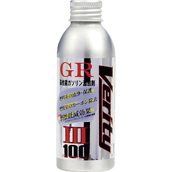 Verity GR-Ⅲ 100 Verity(ベリティ)