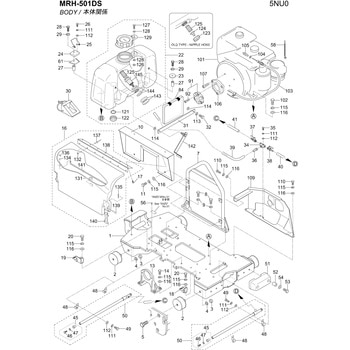 部品 MRH-501DS 三笠産業[食品]