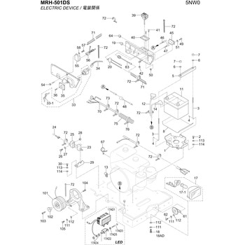部品 MRH-501DS 三笠産業[食品]