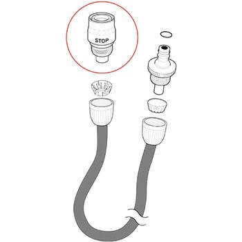 ストップコネクター - タカギ
