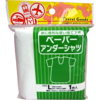 ペーパーアンダーシャツ1枚入 ヨック