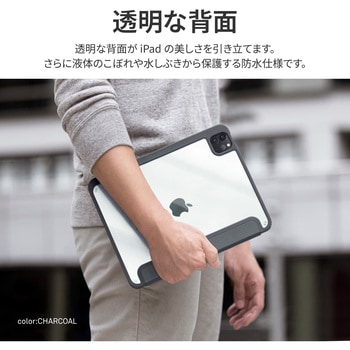 iPad Air 11インチ M2 (2024/第6世代)/iPad Air 10.9インチ (第4/5世代) UNIQ Apple Pencil用ホルダー内蔵 Y字 MSソリューションズ