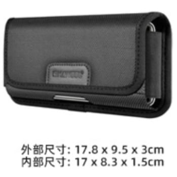 横型スマホケースベルト取付け Beruf