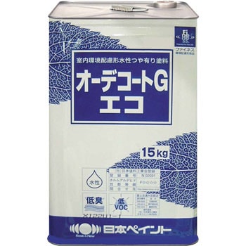 オーデコートGエコ 1缶(15kg) ニッペホームプロダクツ 【通販モノタロウ】