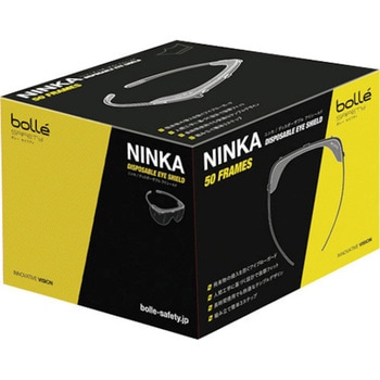 一眼型保護メガネ”ニンカ” bolle