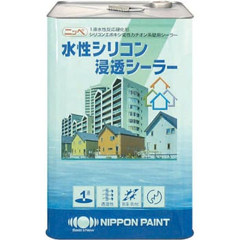 水性シリコン浸透シーラー 日本ペイント 透明色 - 【通販モノタロウ】