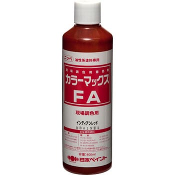 カラーマックスFA 日本ペイント 塗料添加剤 【通販モノタロウ】