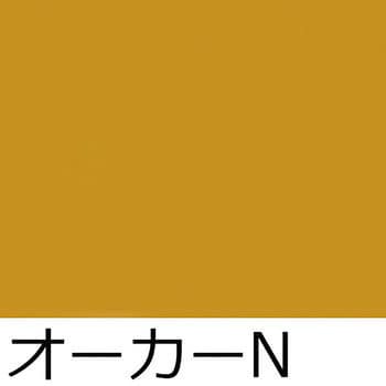 カラーマックスFA 日本ペイント 塗料添加剤 【通販モノタロウ】