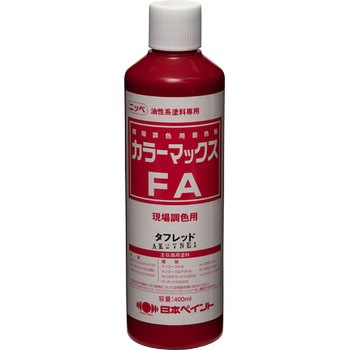 カラーマックスFA ニッぺ(日本ペイント)