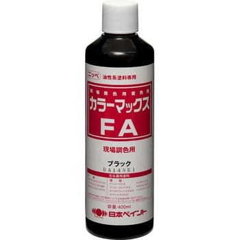 カラーマックスFA 1本(400mL) 日本ペイント 【通販サイトMonotaRO】