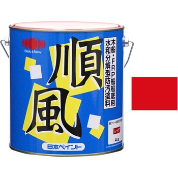順風 ニッペマリン