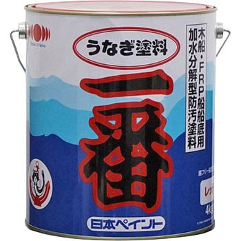 うなぎ塗料一番 1缶(4kg) ニッペマリン 【通販モノタロウ】