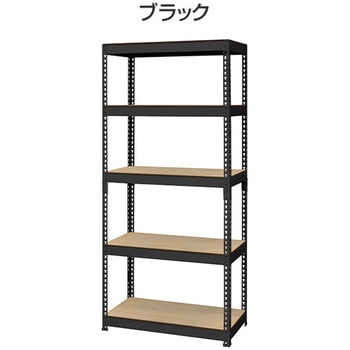 メタル&ウッドラック ドリームウェア