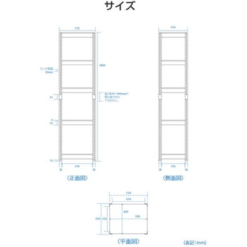 メタル&ウッドラック ドリームウェア