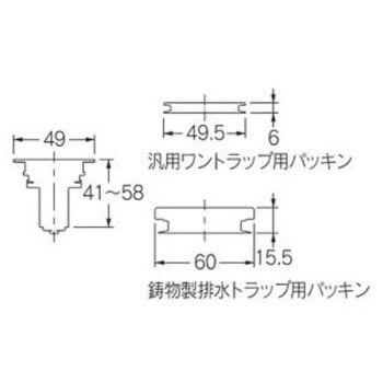 ニオイブロックアダプター カクダイ
