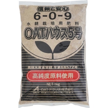 OATハウス5号 OATアグリオ
