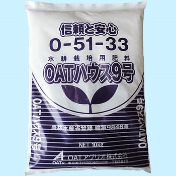 OATハウス9号 OATアグリオ