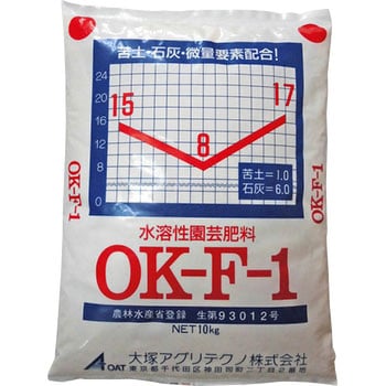 水溶性園芸肥料 Ok F 1 Oatアグリオ 野菜 果樹用 通販モノタロウ